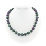 Бусы циозит (цоизит), круглые граненые 12мм, короткие 51см